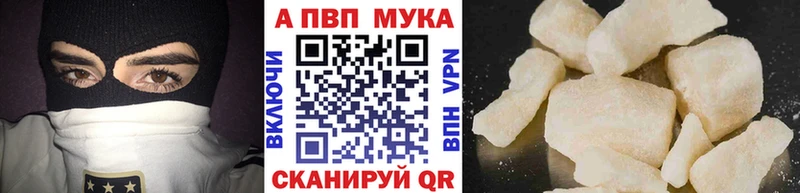 Купить ГАШ  Лсд 25  COCAIN  АМФЕТАМИН  Меф мяу мяу  APVP  Каннабис  Грязи