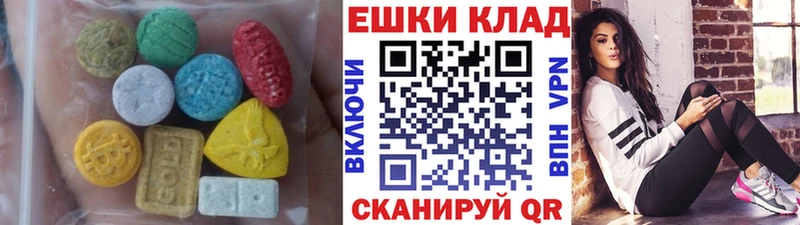 Купить  Грязи  ЭКСТАЗИ VHQ 