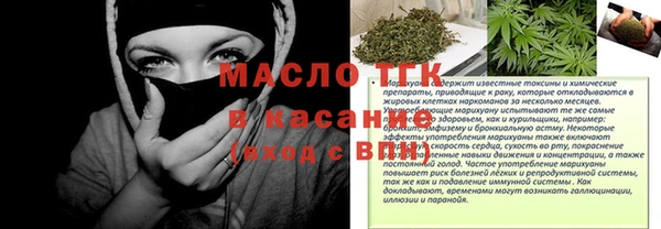 прущий лед Каменногорск
