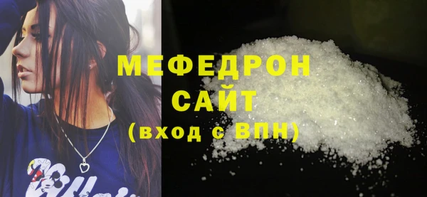 наркотики Каменка