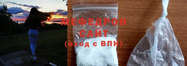 наркотики Каменка