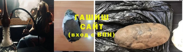 прущий лед Каменногорск