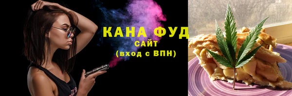прущий лед Каменногорск
