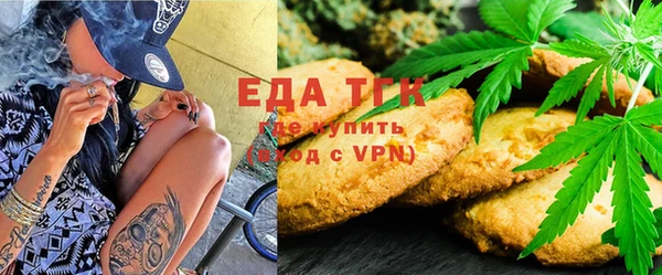 наркотики Каменка