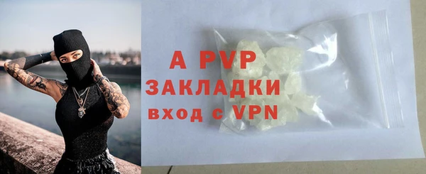 прущий лед Каменногорск