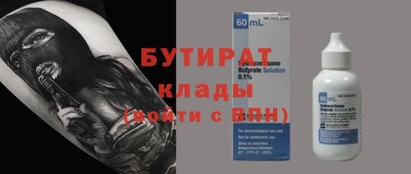прущий лед Каменногорск