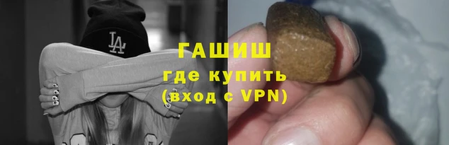 прущий лед Каменногорск