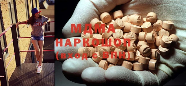 прущий лед Каменногорск