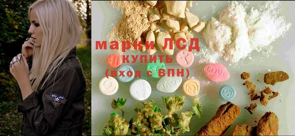 альфа пвп VHQ Каменск-Шахтинский