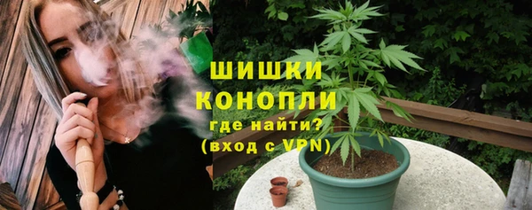 прущий лед Каменногорск