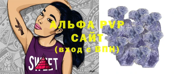 прущий лед Каменногорск