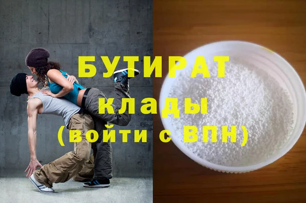 прущий лед Каменногорск