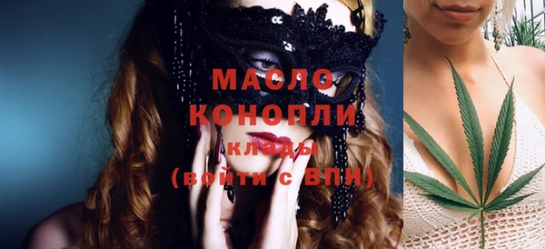 наркотики Каменка