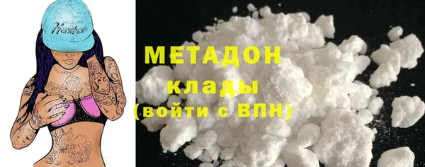 прущий лед Каменногорск