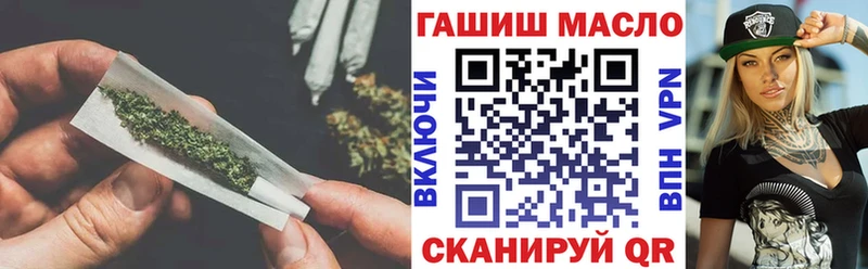 Купить закладки  Грязи  ТГК Wax 